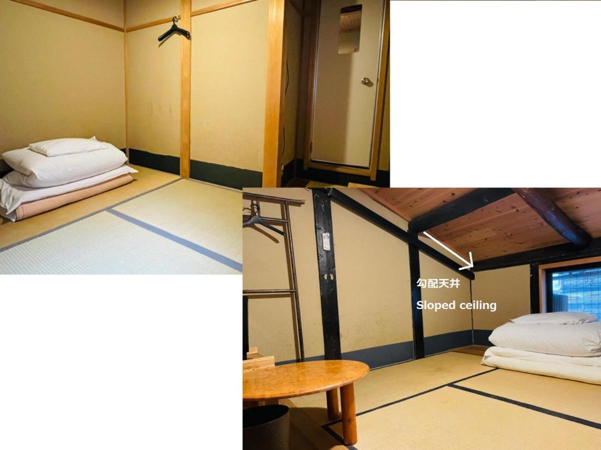 なごみ旅館 悠 旅館 2*