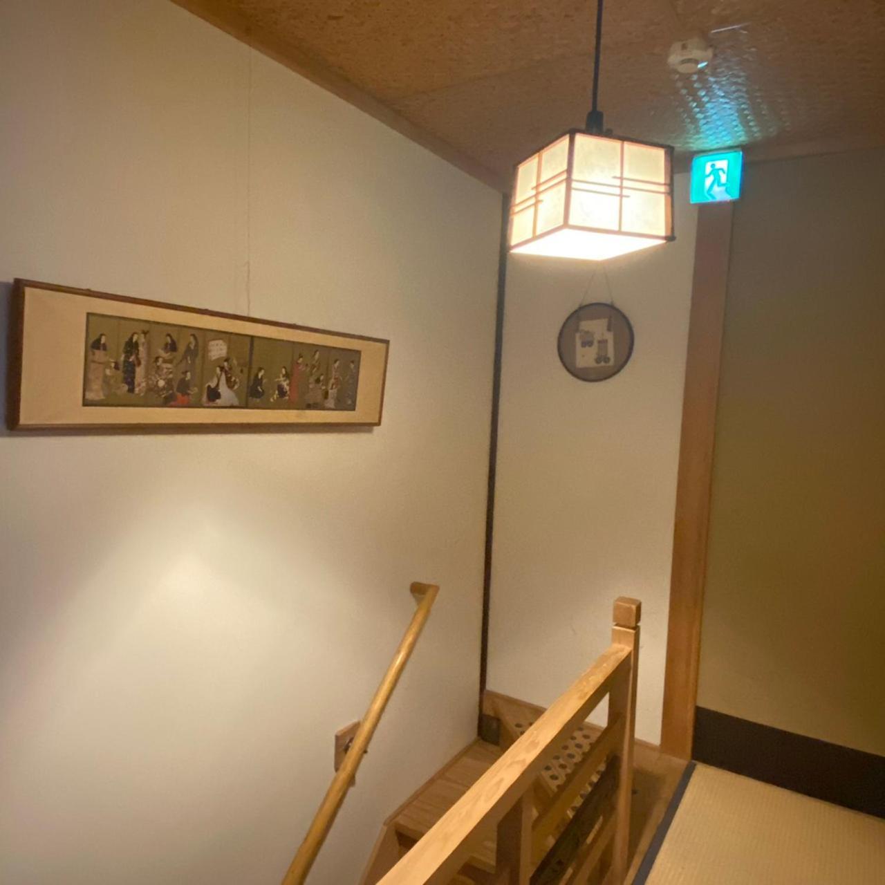 旅館 なごみ旅館 悠 2*